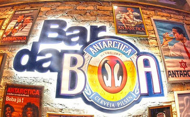 Imagem de destaque para Bar da Boa