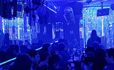 Imagem de destaque para Tequila's Karaokê