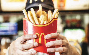 Imagem de destaque para McDonald´s - Presidente Vargas