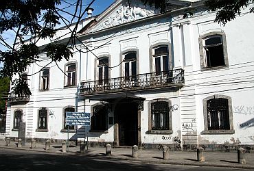 Imagem de destaque para Museu Primeiro Reinado