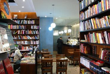 Imagem de destaque para Livraria Martins Fontes