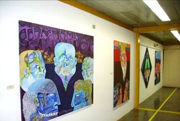 Imagem de destaque para Casa de Cultura Salvador Ligabue