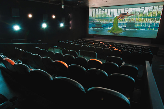 Imagem de destaque para Espaço Itaú de Cinema Frei Caneca