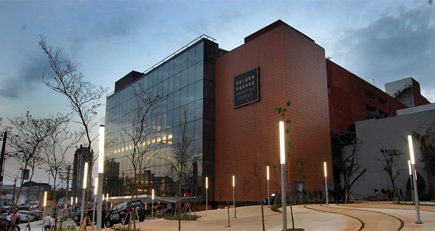 Imagem de destaque para Golden Square Shopping