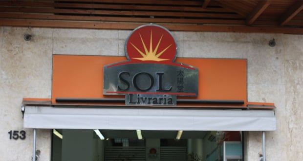 Imagem de destaque para Livraria Sol